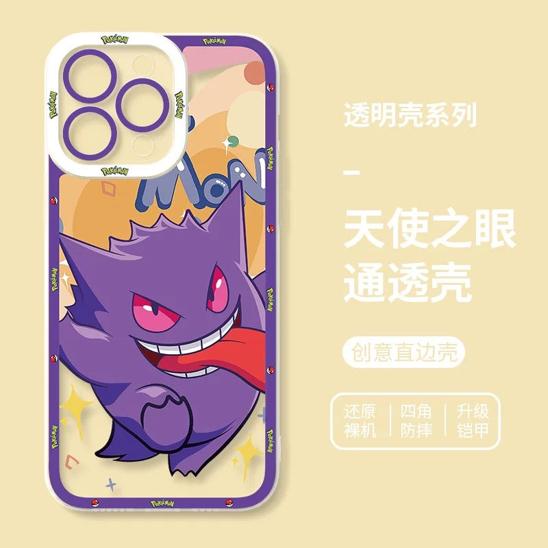 Japan Cartoon Pokemon Happy Party Verison | Gengar - iPhone Case 6 7 8 PLUS SE2 XS XR X 11 12 13 14 15 16 16e Pro Promax 12mini 13mini - KawaiiGiftLand