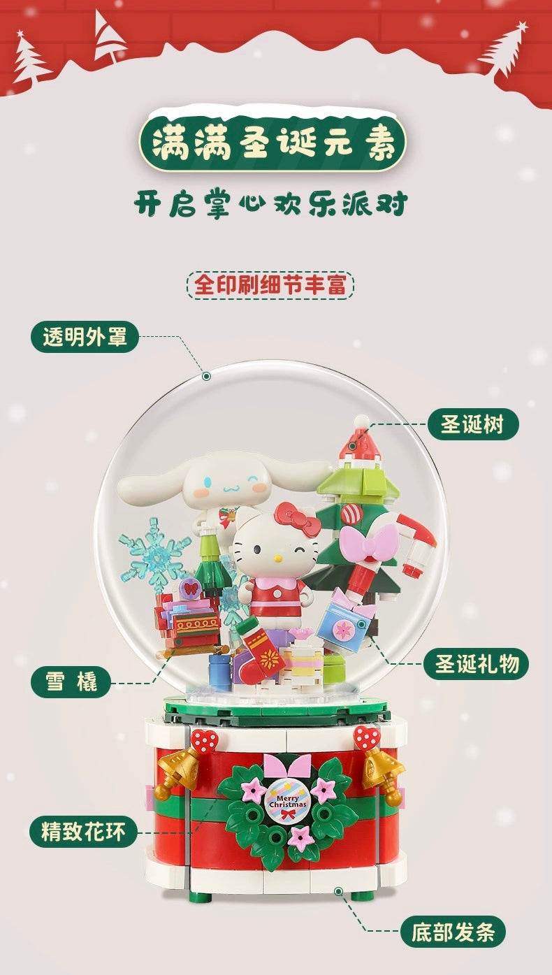 Sanrio Merry Christmas Music Box | Hello Kitty Cinnamoroll - Limited Edition Building Blocks Toy Collections KawaiiGiftLand