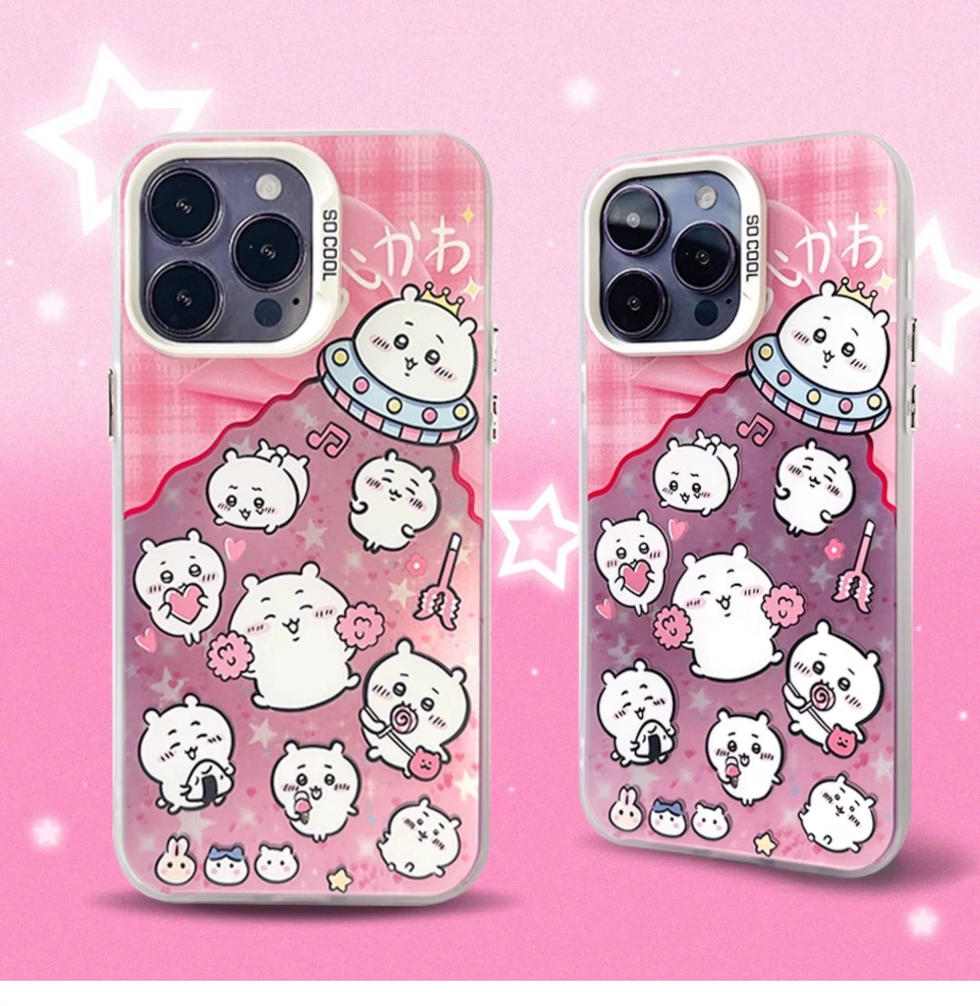 Japanese Cartoon ChiiKawa Hachiware Usagi UFO Laser - iPhone Case 11 12 13 14 15 16 Pro Promax KawaiiGiftLand