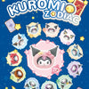 TopToy Sanrio Characters Kuromi | Zodiac - Vinyl Face Plush Doll Collectable Toys Mystery Blind Box