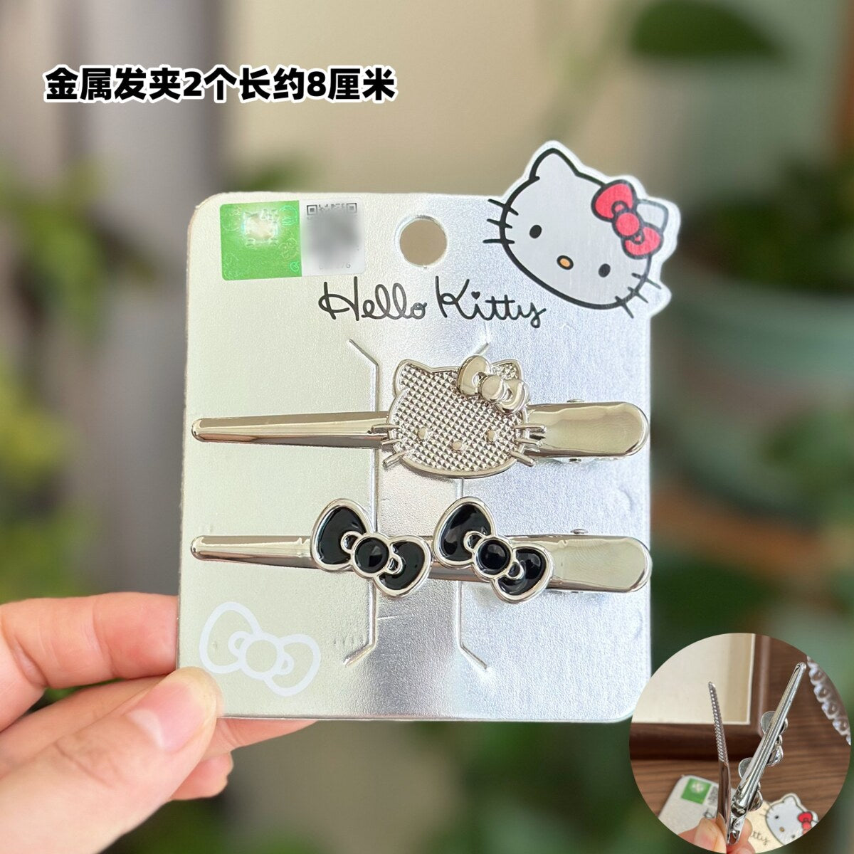 Black Bow Series Metal Clips 2pc