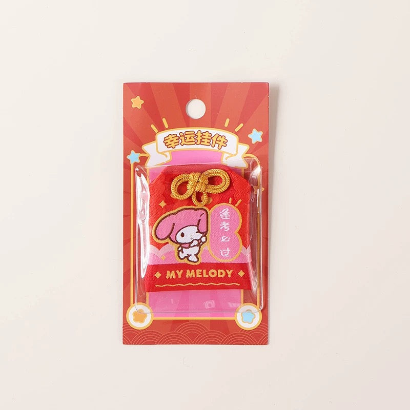 Sanrio Omamori Chinese Style Lucky Hope | Hello Kitty My Melody Kuromi Cinnamoroll Hangyodon - Kawaii items KawaiiGiftLand