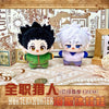 Japanese Anime Hunter X Hunter Keychain | Gon Killua Cute Kawaii 12cm SeaStar Doll - Cute Kawaii Item