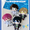 Japanese Anime Free! Iwatobi Swim Club Uniform Keychain | Haruka Makoto Rin Sosuke Cute Kawaii 10cm Q Bean Doll - Cute Kawaii Item