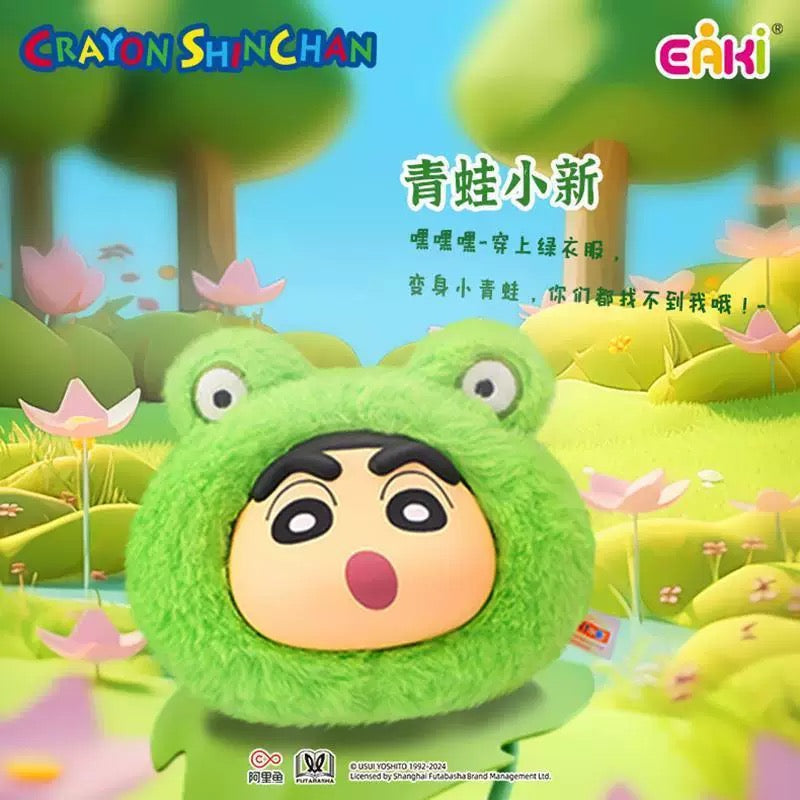 Eaki X Naruto Crayon Shin-chan Part 1 Series The Animal Party | Buriburi Frog Shrimp ChocoBi Tiger Bowlfish Poop - Vinyl Face Plush Doll Figure Keychain Collectable Toys Mystery Blind Box