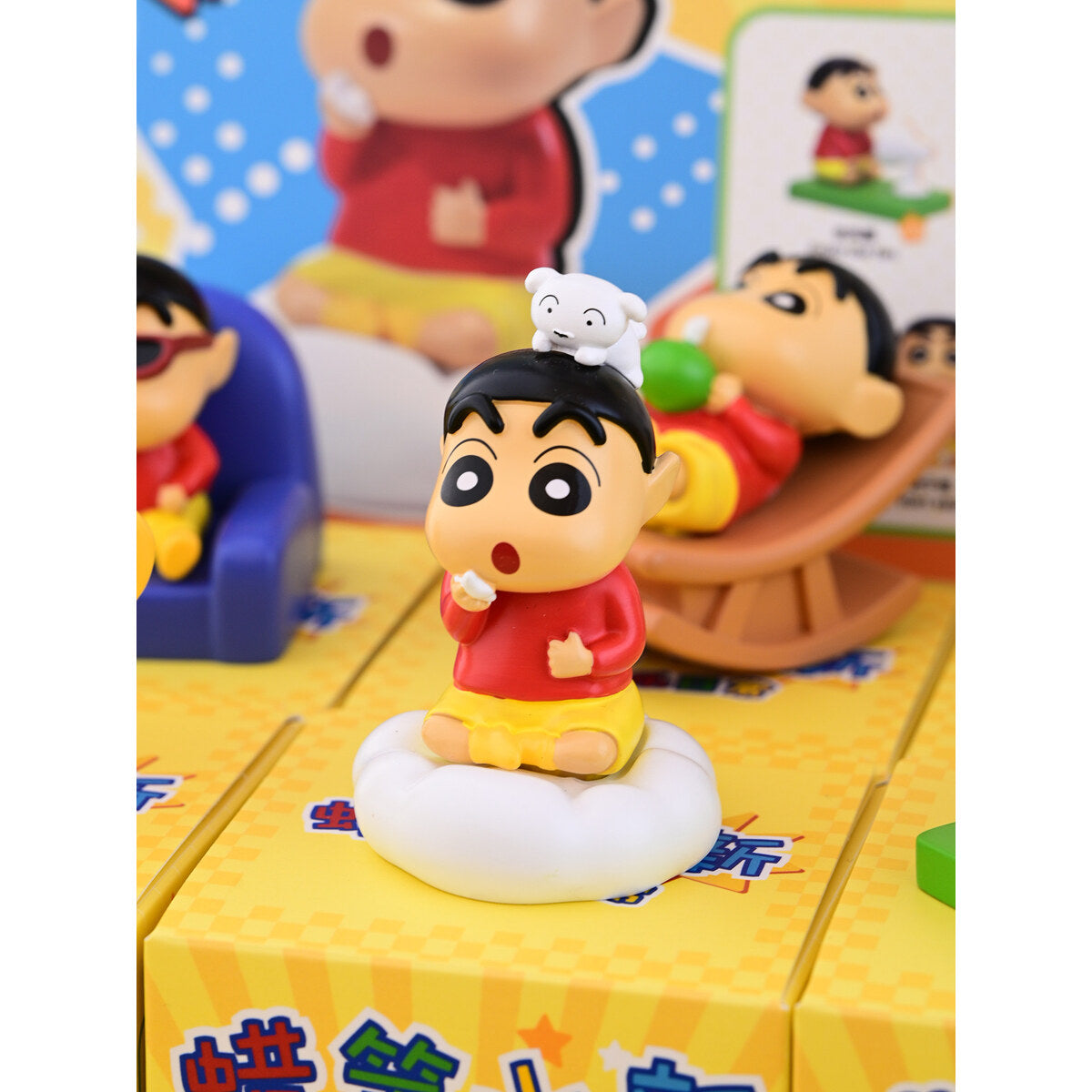 Crayon Shin-chan Happy Daily Life Series blind box figures group shot with 8 designs and blind boxes