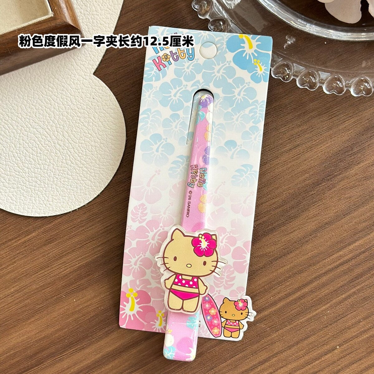 Pink Vacation Extra-Large Bar Clip 12.5cm (Single) - Sanrio Hello Kitty Extra Large Duckbill Bar Hair Clip Set - 12.5cm Aluminium Clips for Bangs & Side Hair
