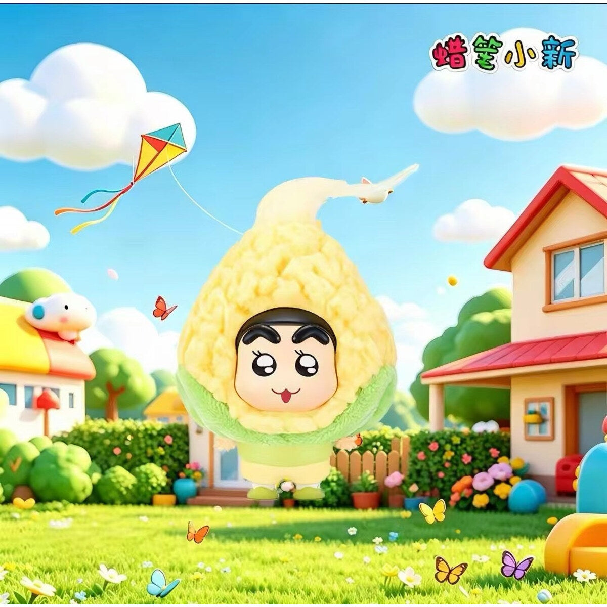 Crayon Shin-chan character in a yellow Sparkling Corn costume with green husk leaves and a sweet face