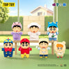 TOPTOY Crayon Shin-chan Cute Life Series Plush Charm Blind Box