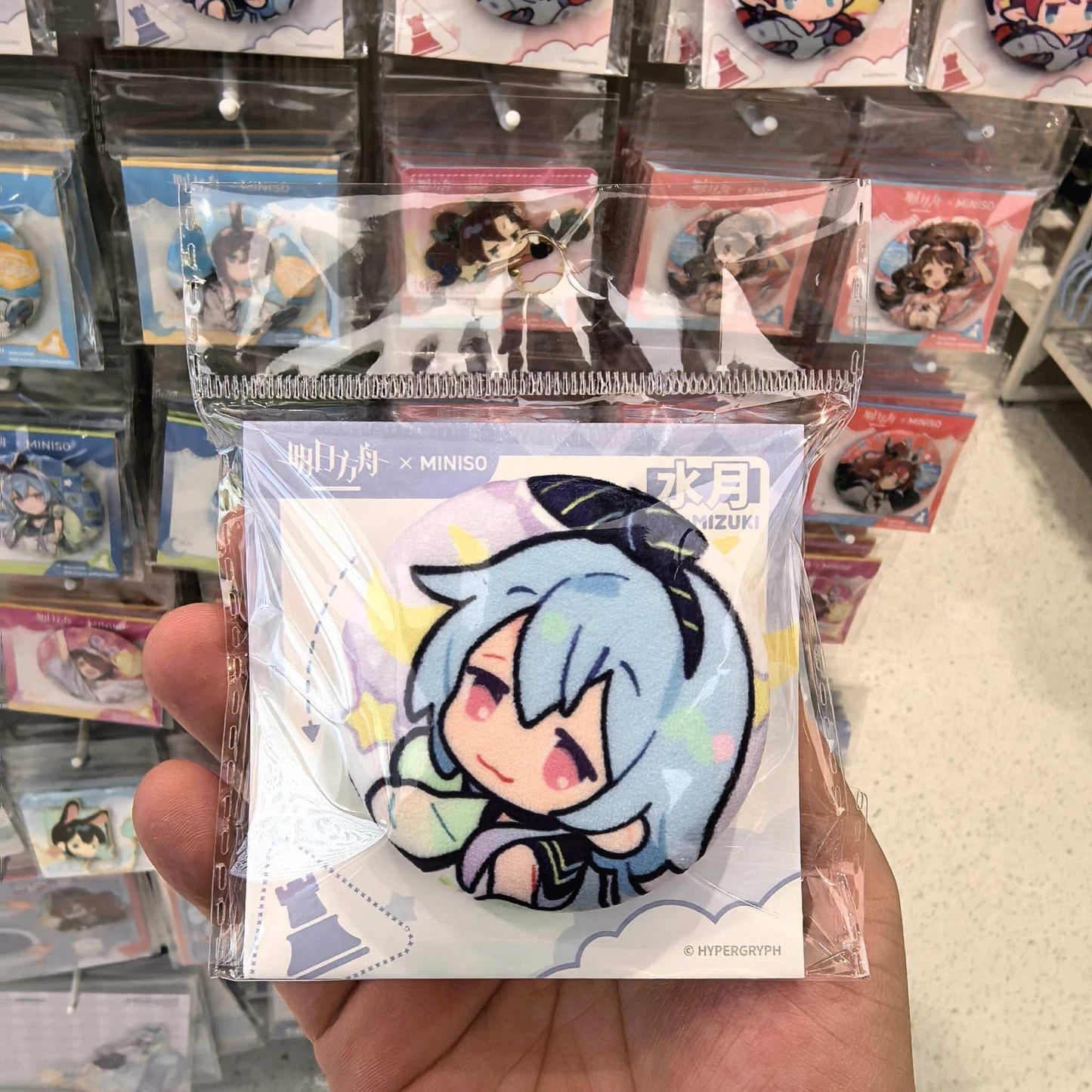 Miniso X Arknights Fuzzy Dream Party | Amiya Exusiai Eyjafjalla Mizuki Yu Cute Plush Badge - Cute Kawaii Item decoration