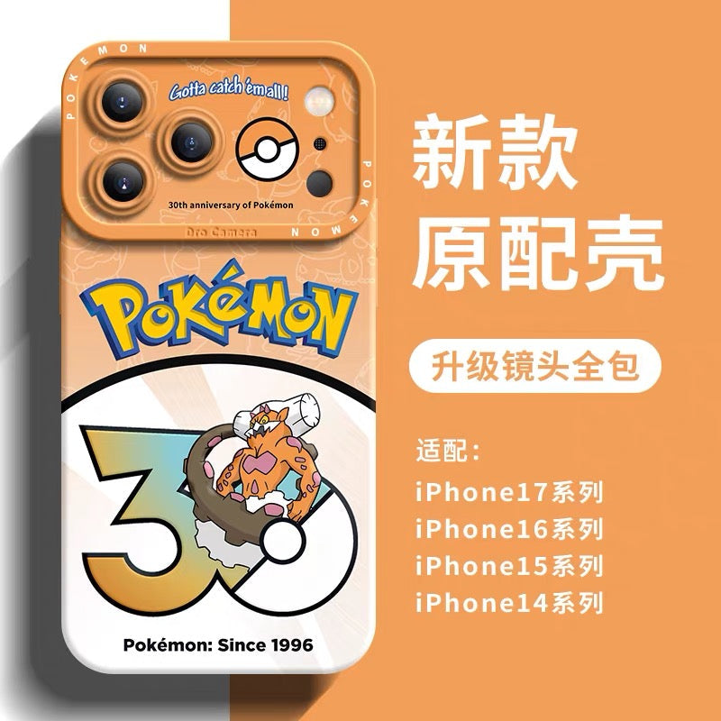 Reshiram | iPhone Case | iPhone 17 Pro | angle view