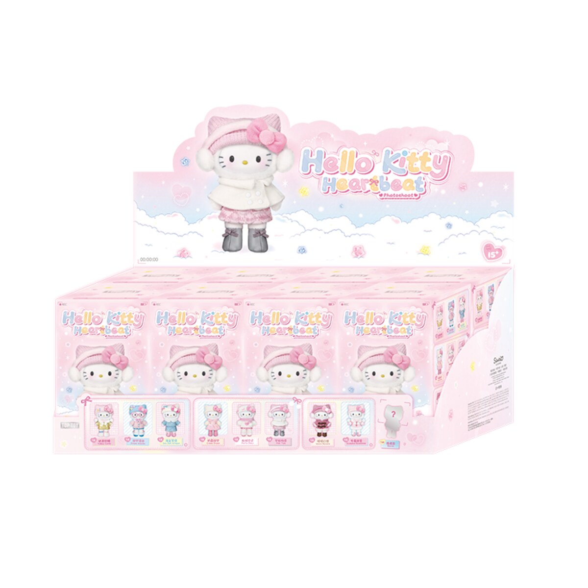 Full display case of 8 boxes - TOPTOY Hello Kitty Heartbeat Photoshoot Series plush pendant blind box