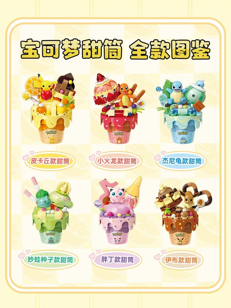 Pokemon Dessert Ice Cream Cone | Pikachu Charmander Squartle Bulbasaur Jigglypuff Eevee - Building Blocks Toy Collections