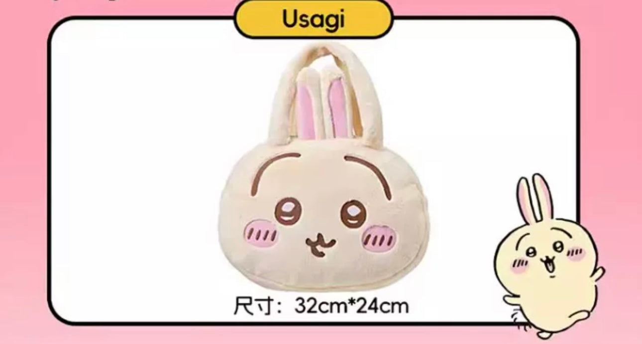 ChiiKawa X Miniso | ChiiKawa Hachiware Usagi Big Head Plush Bag - Kawaii items Room Decoration KawaiiGiftLand