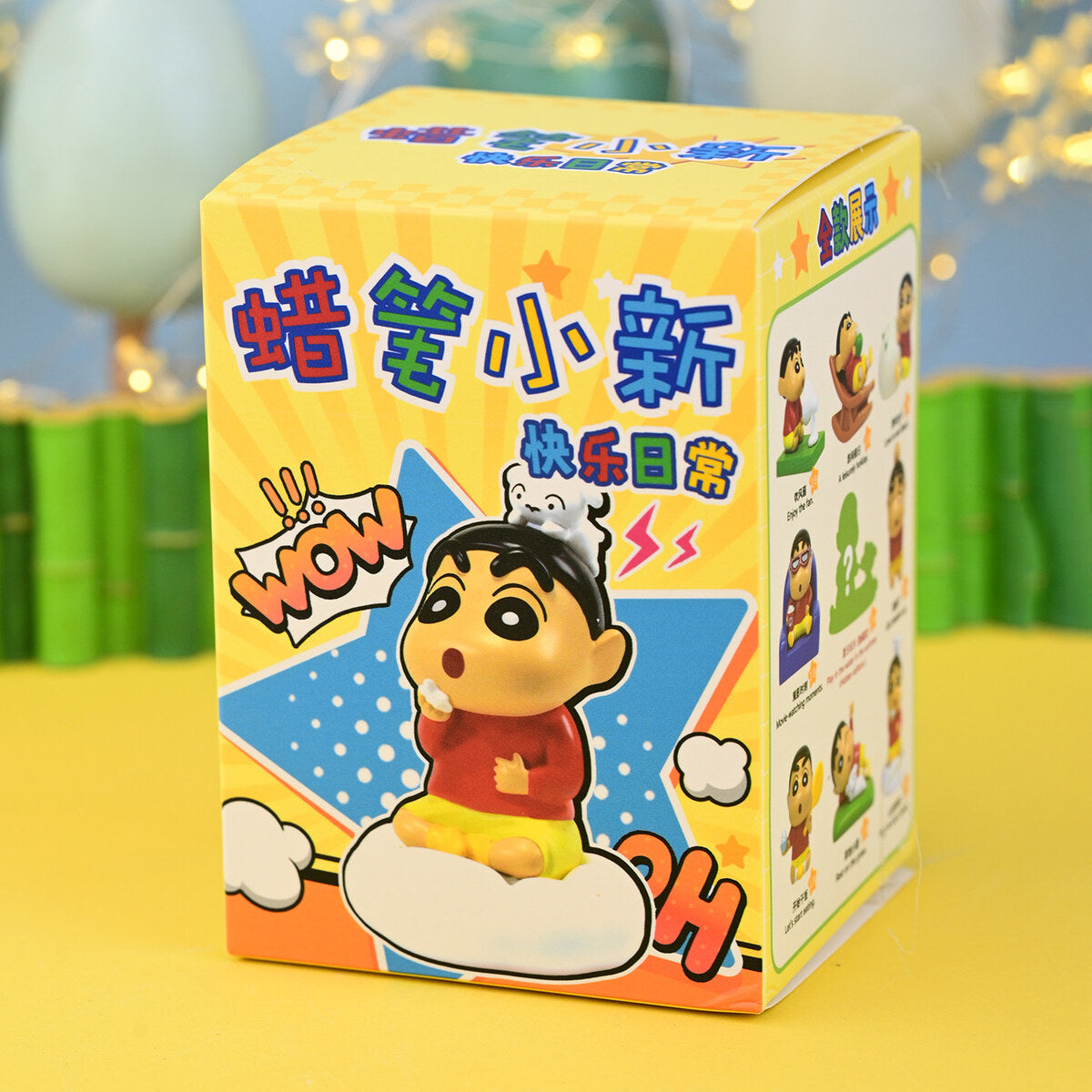 Sealed Crayon Shin-chan Happy Daily Life blind box packaging for a random design