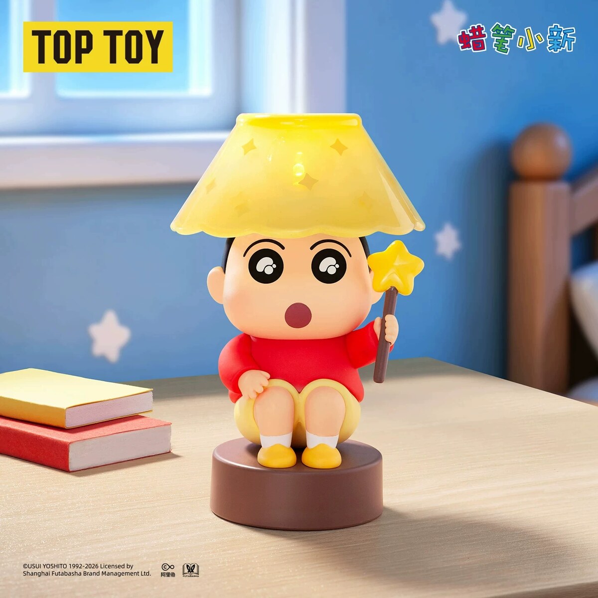 Crayon Shin-chan Finding Shinnosuke series display