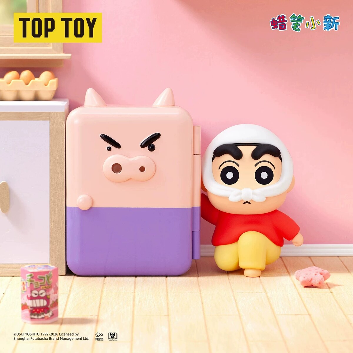 Crayon Shin-chan Finding Shinnosuke series scene figures