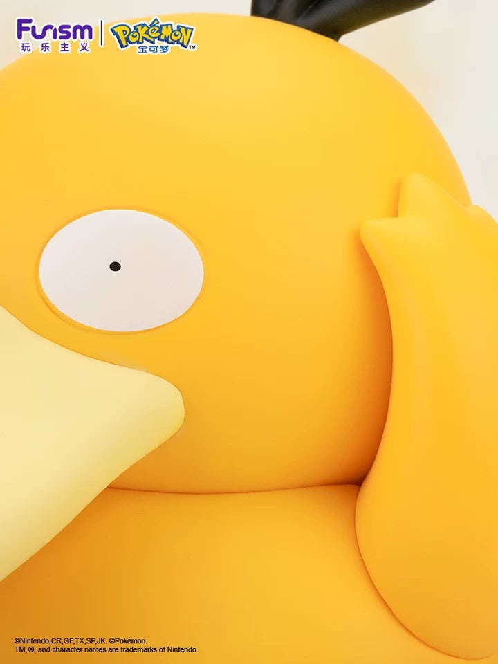 Pokemon Characters Figure 17cm Psyduck - Toy Collection KawaiiGiftLand