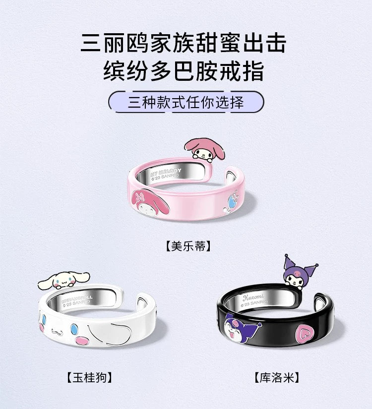 Sanrio x ZGO | My Melody Kuromi Cinnamoroll | Kawaii Accessories Ring with Ring Box KawaiiGiftLand