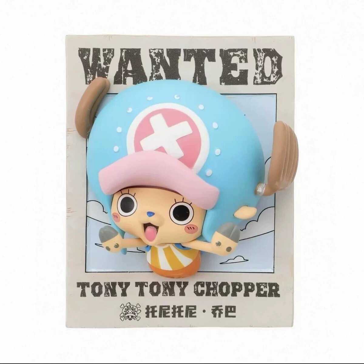 Chopper dress-up 3D fridge magnet Tony Tony Chopper WANTED poster