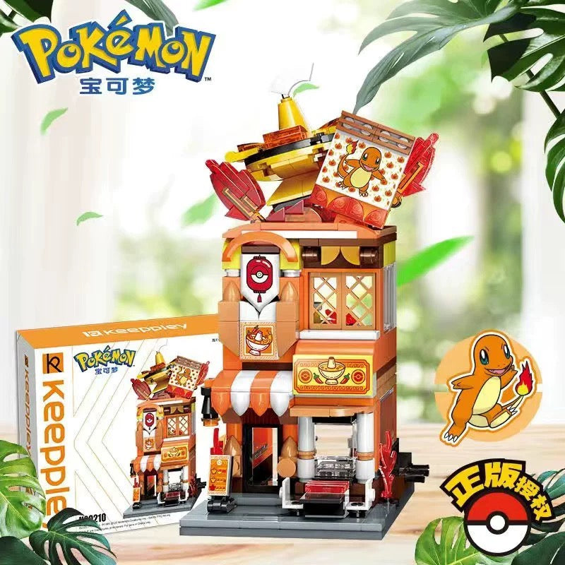 Pokemon Style Fun Shopping Street | Pikachu Charmander Squartle Bulbasaur - Building Blocks Toy Collections KawaiiGiftLand