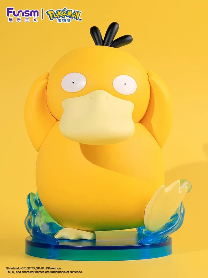 Pokemon Characters Figure 17cm Psyduck - Toy Collection KawaiiGiftLand