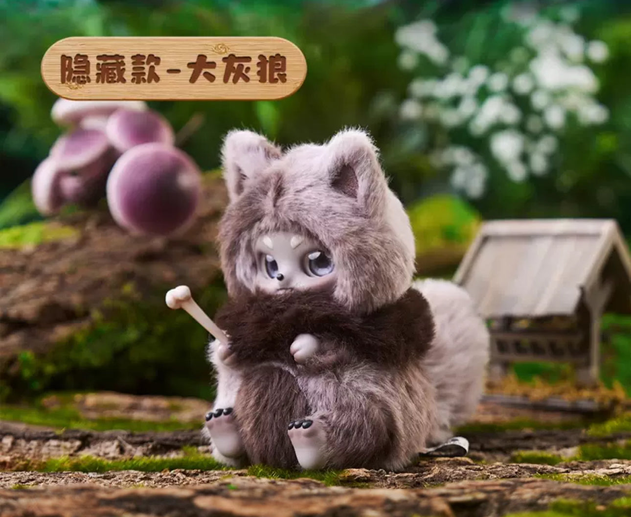 Fantasy Creatures Cino | Fairy Tale Battle - Collectable Toys Mystery Blind Box