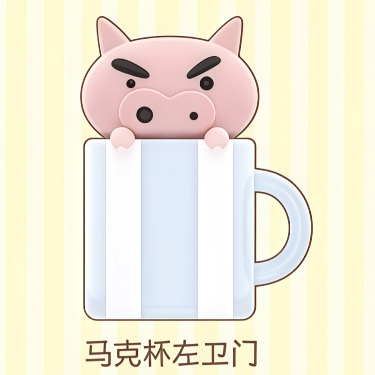 Mug Buriburizaemon mini figure from the TOPTOY Crayon Shin-chan x Cinnamoroll Teacup Series