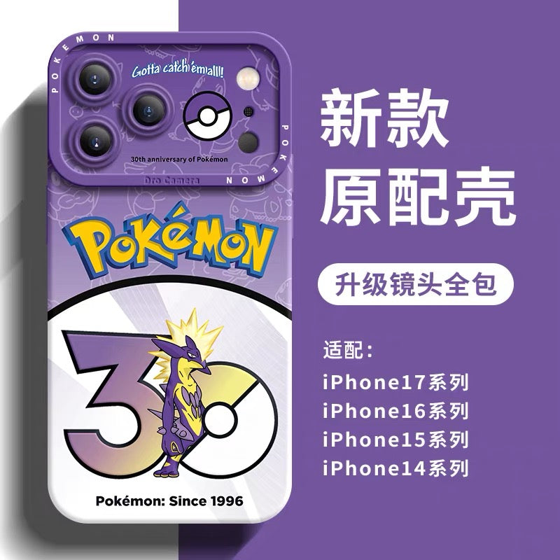 Japanese Cartoon Pokemon Silicone Case Pokemon 30 Anniversary Version Part26 | Rillaboom Cinderace Inteleon Toxtricity Sirfetch'd Hatterene Dragapult Duraludon 8 Styles - iPhone Case PLUS SE2 XS XR X 11 12 13 14 15 16 16e 17 17e Pro Promax 12mini 13mini
