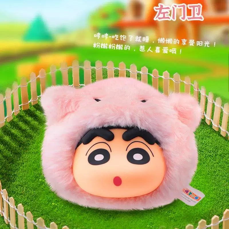 Eaki X Naruto Crayon Shin-chan Part 1 Series The Animal Party | Buriburi Frog Shrimp ChocoBi Tiger Bowlfish Poop - Vinyl Face Plush Doll Figure Keychain Collectable Toys Mystery Blind Box