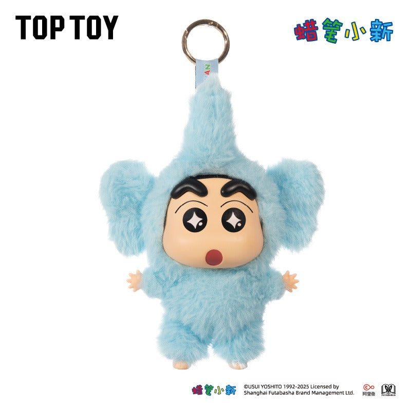 TOPTOY Crayon Shin-chan Dress-up Party figure style 2