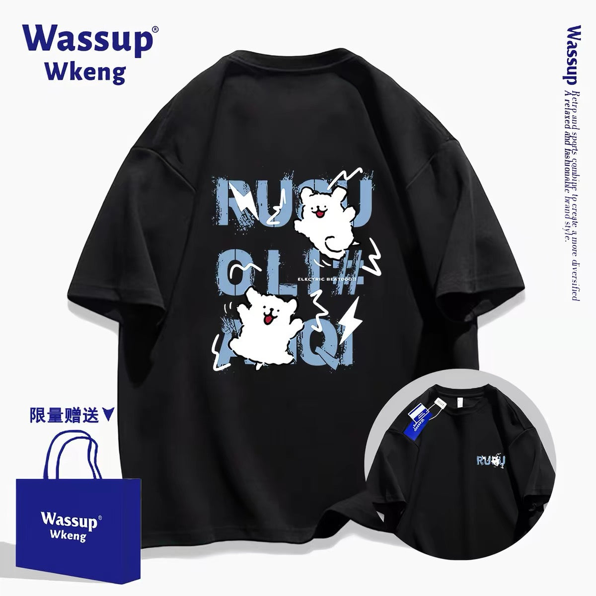Cute Cartoon Doggie Maltese Puppy Style T-Shirt Series | Run & Jump Front & Back - Kawaii Fashion Items for Child & Adult