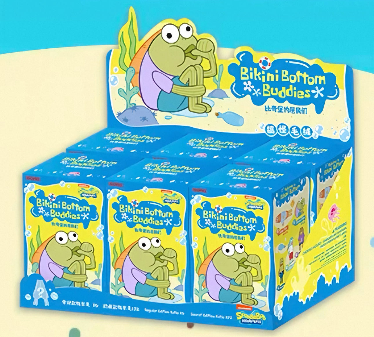 Popmart Spongebob Bikini Bottom Buddies Series Limited Edition | Whimsical Plush Fish Keychain - Collectable Toys Mystery Blind Box
