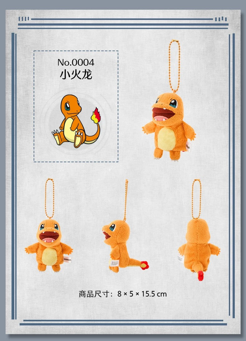 Japan Cartoon Pokemon Center Keychain Finger Cover Series | Bulbasaur Charmander Squirtle Pikachu Meowth Slowpoke Shellder Munchlax Croagunk Pancham - Mascot Plush Doll  Kawaii Decoration KawaiiGiftLand