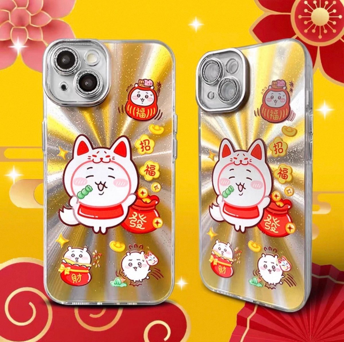 Japanese Cartoon ChiiKawa Folklore Kitsune Gold Laser Case | ChiiKawa Hachiware Usagi Momonga - iPhone Case 11 12 13 14 15 16 16e 17 17e 18 Pro Promax