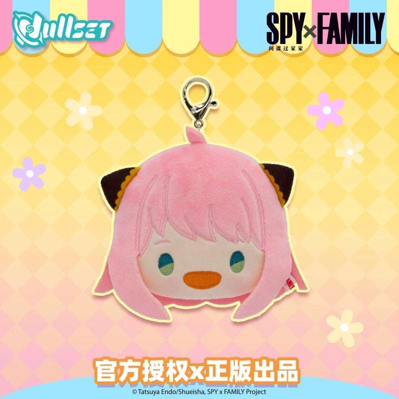 SPY Family Kawaii Plush Card Holder Keychain | Anya Loid Yor - Plush Collectable Toys Accessories