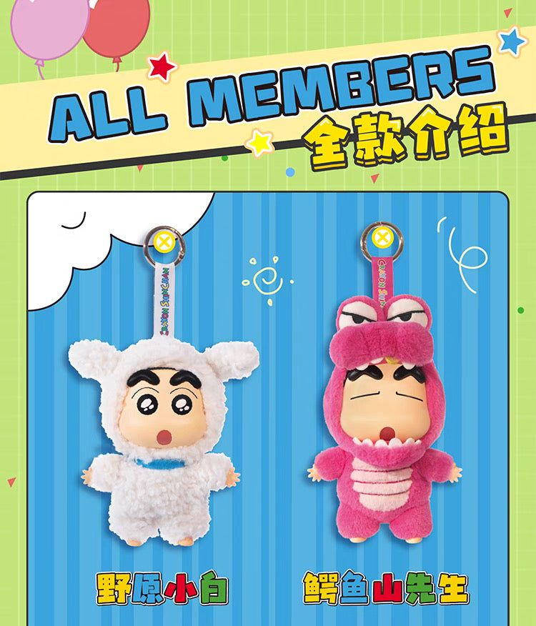TopToy X Crayon Shin-chan Cosplay Party Part 1 Series Limited | ChocoBi Shiro Action Kamen Buriburi Elephant - Vinyl Face Plush Doll Figure Keychain Collectable Toys Mystery Blind Box