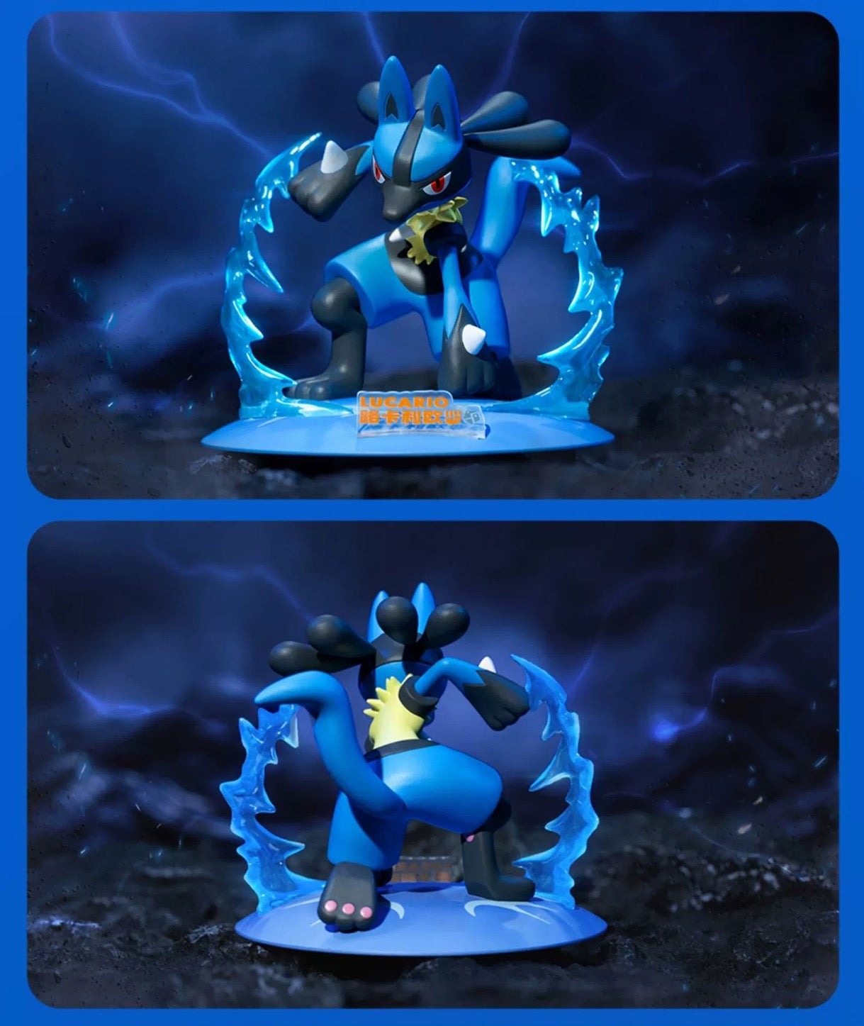 Pokemon Small Size Figure | No.448 Lucario - Toy Collection KawaiiGiftLand
