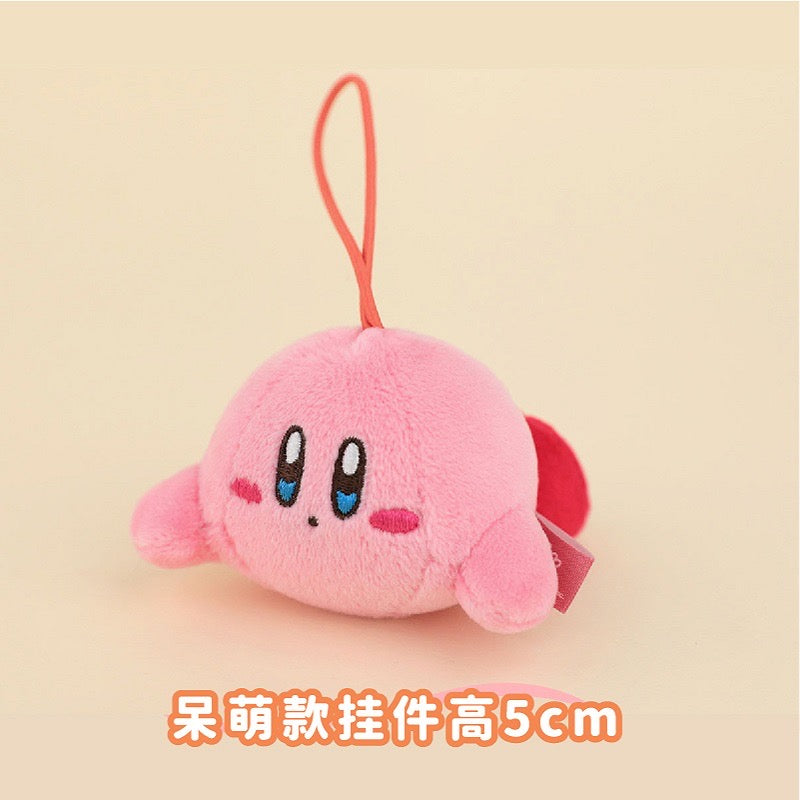 Kirby X Cute Studio | Kirby and Waddle Dee Mini Series Plush Doll Keychain - Starkabi Poyo 5cm Kawaii items Room Decoration doll KawaiiGiftLand