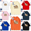 Cute Cartoon Doggie Maltese Puppy Style T-Shirt Series | Maltese Play with Capybara Part1 - Kawaii Fashion Items for Child & Adult Matching outfits for Parents and Children