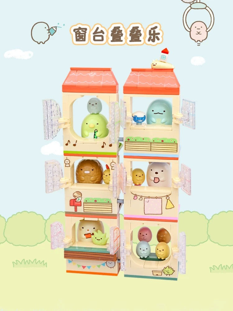 Sumikko Gurashi Little Windowsill Series | Shirokuma Penguin? Tokage Tonkatsu Neko Tapioca - Building Blocks Toy Collections KawaiiGiftLand