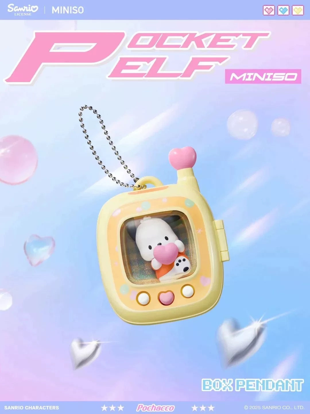 Miniso x Sanrio Characters Pocket Elf Series | Hello Kitty My Melody Kuromi Cinnamoroll Pompompurin Pochacco Keroppi Bad Badtz Maru Hangyodon AhirunoPekkle - Kawaii Collectable Toys Toy Collection - KawaiiGiftLand