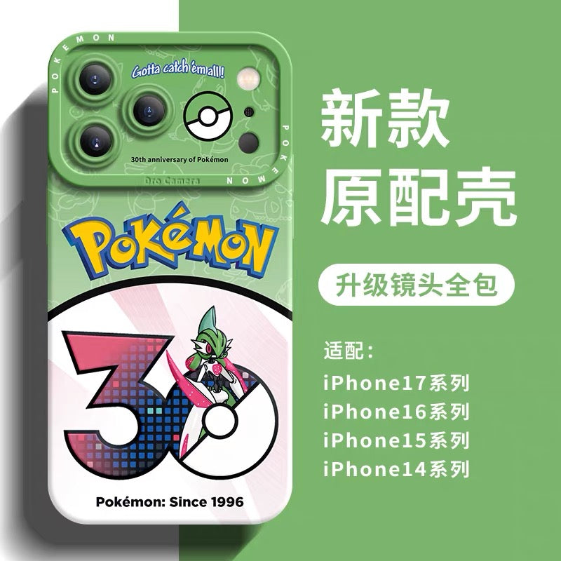 Japanese Cartoon Pokemon Silicone Case Pokemon 30 Anniversary Version Part29 | Roaring Moon Scream Tail Flutter Mane Great Tusk Iron Hands Iron Thorns Iron Jugulis Iron Valiant 8 Styles - Phone Case Samsung Galaxy S26 S25 S24 S23 FE Ultra Edge