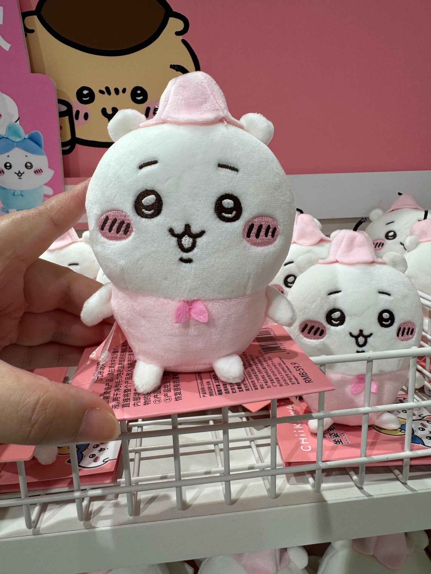 ChiiKawa X Miniso | ChiiKawa Hachiware Usagi Fairy Magnetic Shoulder Plush - Kawaii Mini Doll Plush Cute Doll Decoration KawaiiGiftLand