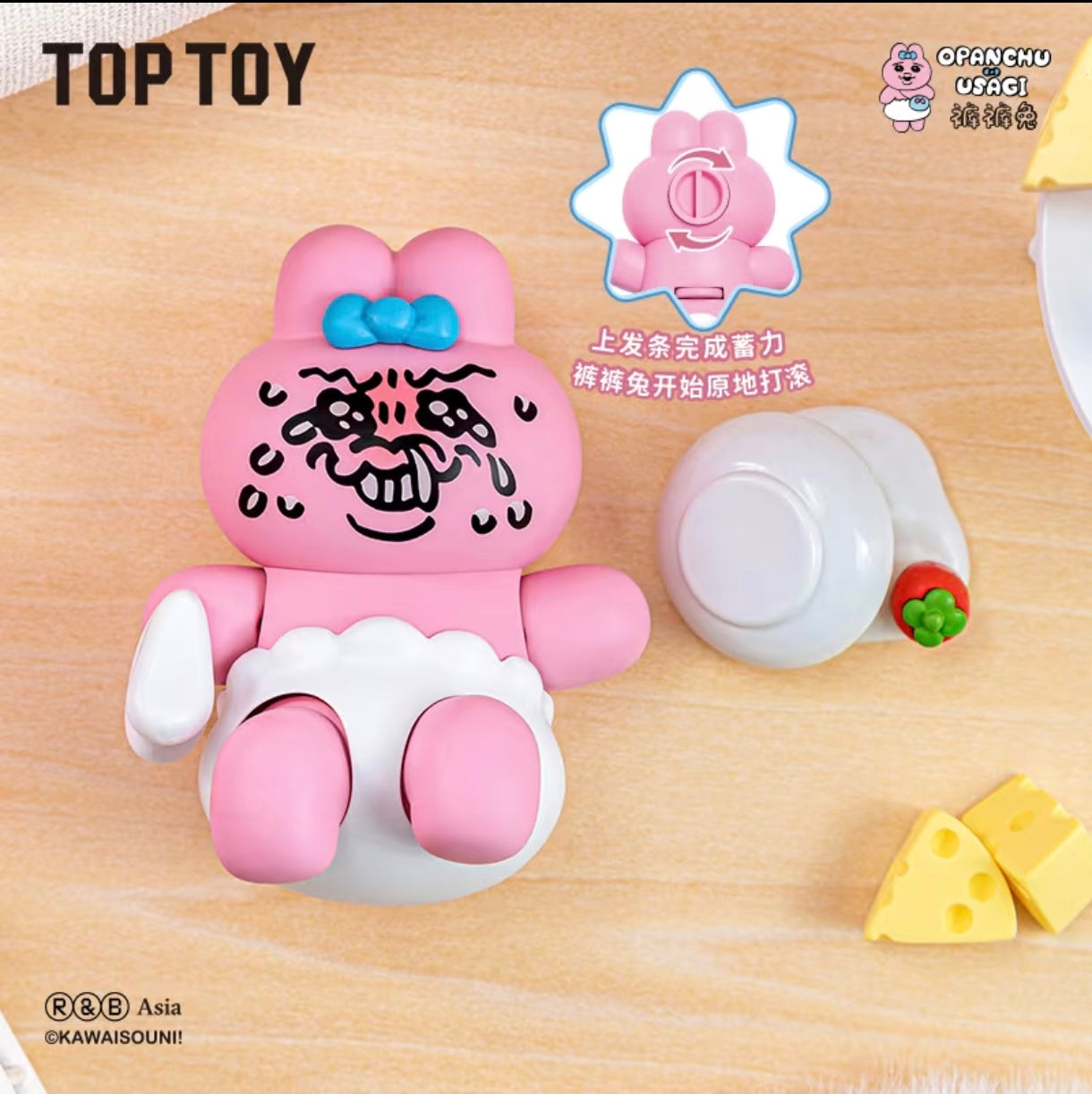 TOPTOY x Opanchu Usagi Cursed Birthday Series Interactive Articulated Figures Blind Box