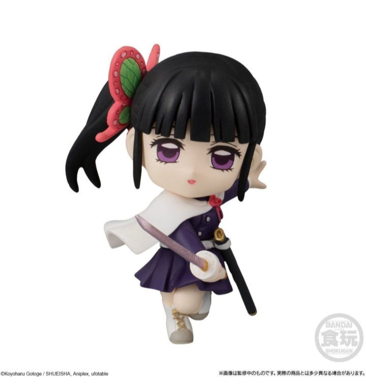 Bandai Demon Slayer Adverge Motion Vol. 3 Mini Figure Box Set – Kimetsu no Yaiba Dynamic Chibi Anime Collectibles
