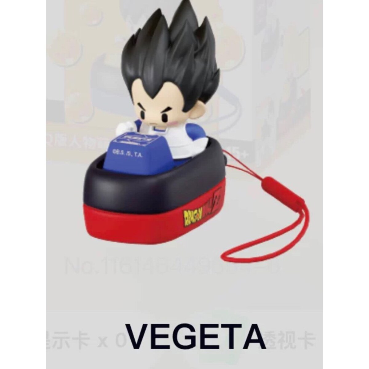 Dragon Ball Z chibi Vegeta in keycap base character card