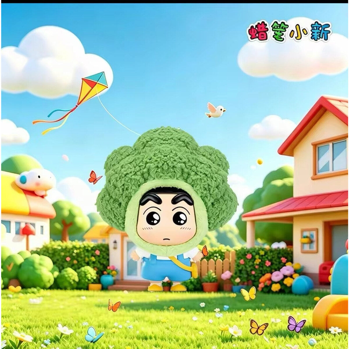 Shy Broccoli blind box figure wearing a green broccoli headgear, hiding half of its face