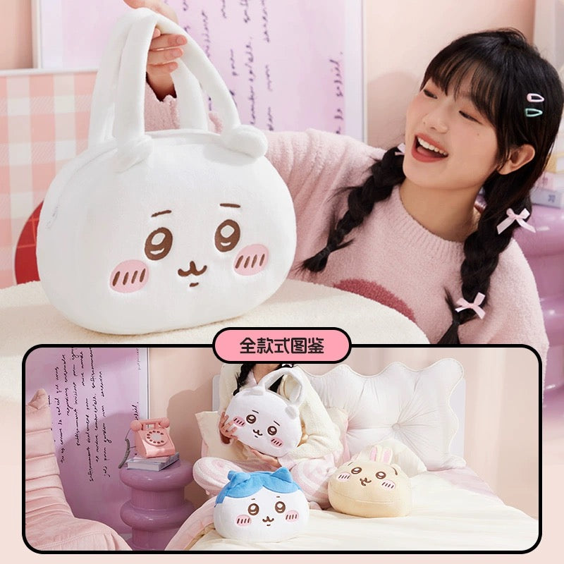 ChiiKawa X Miniso | ChiiKawa Hachiware Usagi Big Head Plush Bag - Kawaii items Room Decoration KawaiiGiftLand