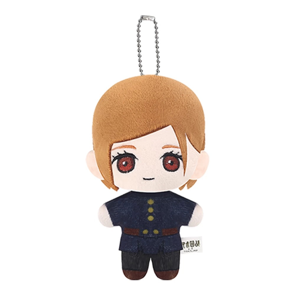 Japanese Amine Jujutsu Kaisen Part 1 Keychain | Satoru Geto Suguru Yuji Megumi  Kugisaki Nobara - Plush Doll Keychain Collectable Toys - KawaiiGiftLand